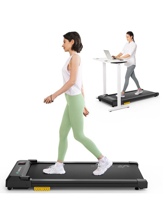 Smart Walking Pad, Compact Under Desk Treadmill with Double Shock Absorption, Quiet Operation, Workout APP with Track Insights and MIIT Mode, Plug and Play, Remote or APP Control for Home Office