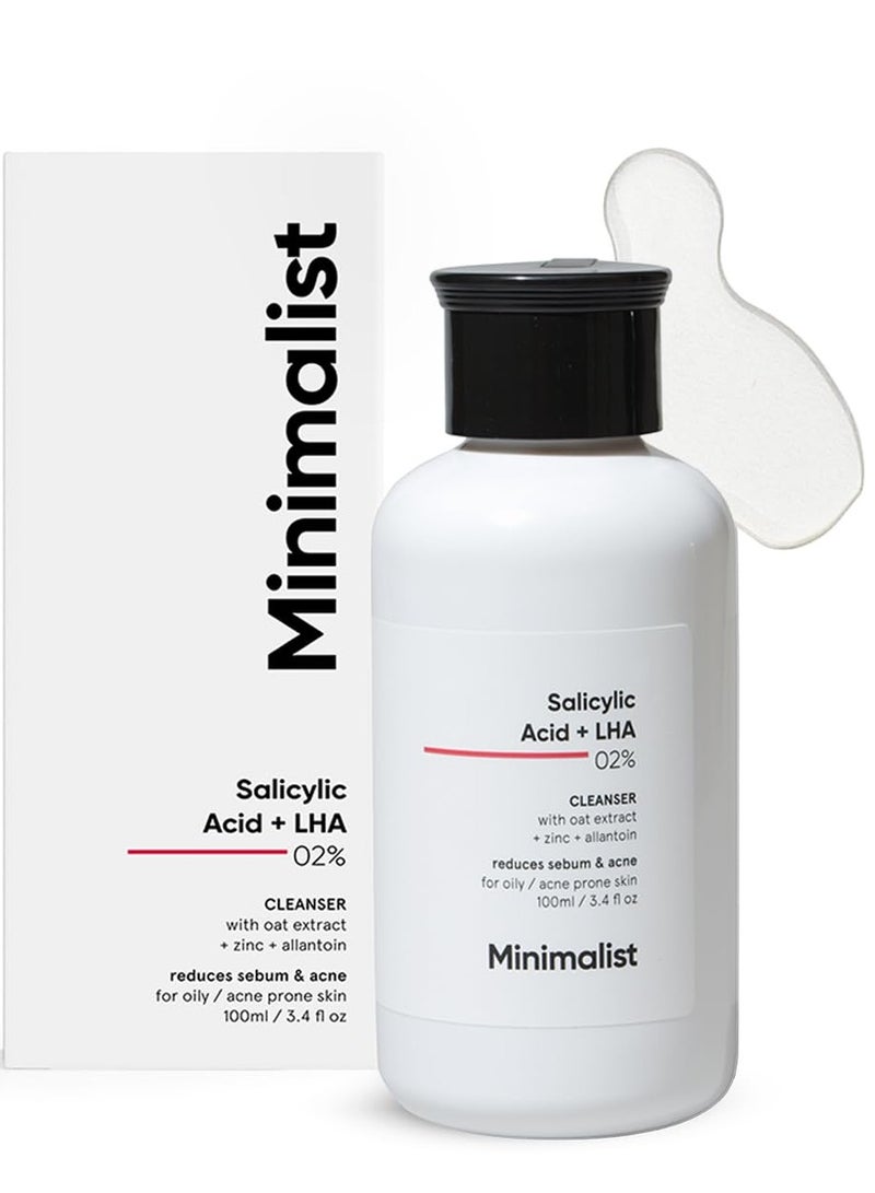 منيماليست غسول وجه بحمض الساليسيليك بحد أدنى 2٪ للبشرة الدهنية المعرضة لحب الشباب (100 مل) - Image 1