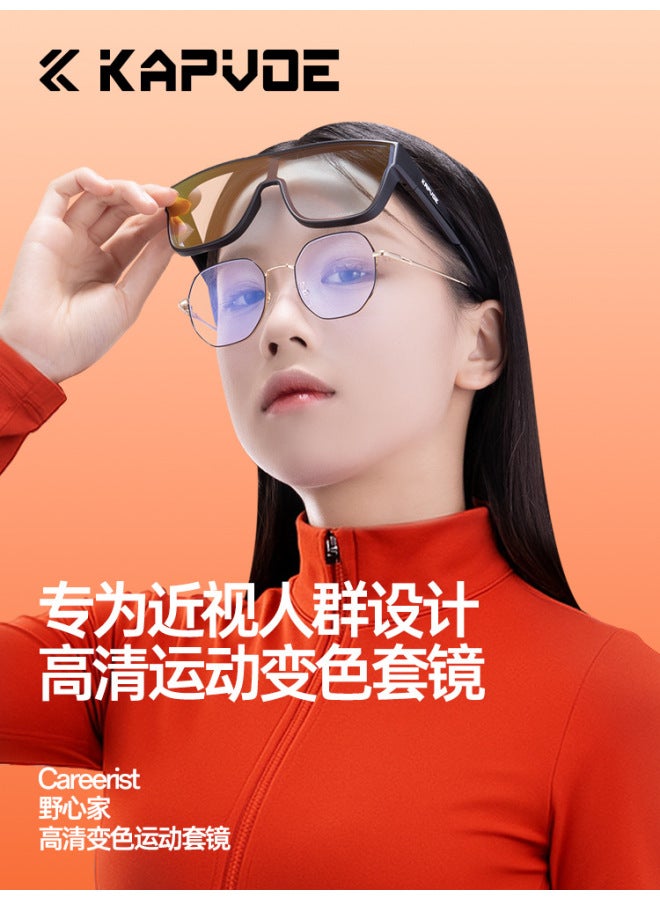 KAPVOE Sports Cycling Myopia Set Photochromic Anti-uv Outdoor Running Mountaineering Hiking - Image 5