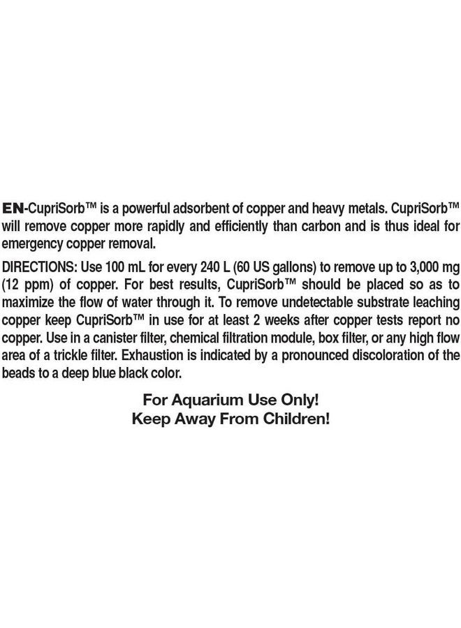 سي تشيم Seachem عبوة مكونة من قطعتين من Cuprisorb، 2.1 أونصة لكل منهما، معالجة مياه أحواض السمك لإزالة النحاس والمعادن الثقيلة - Image 1