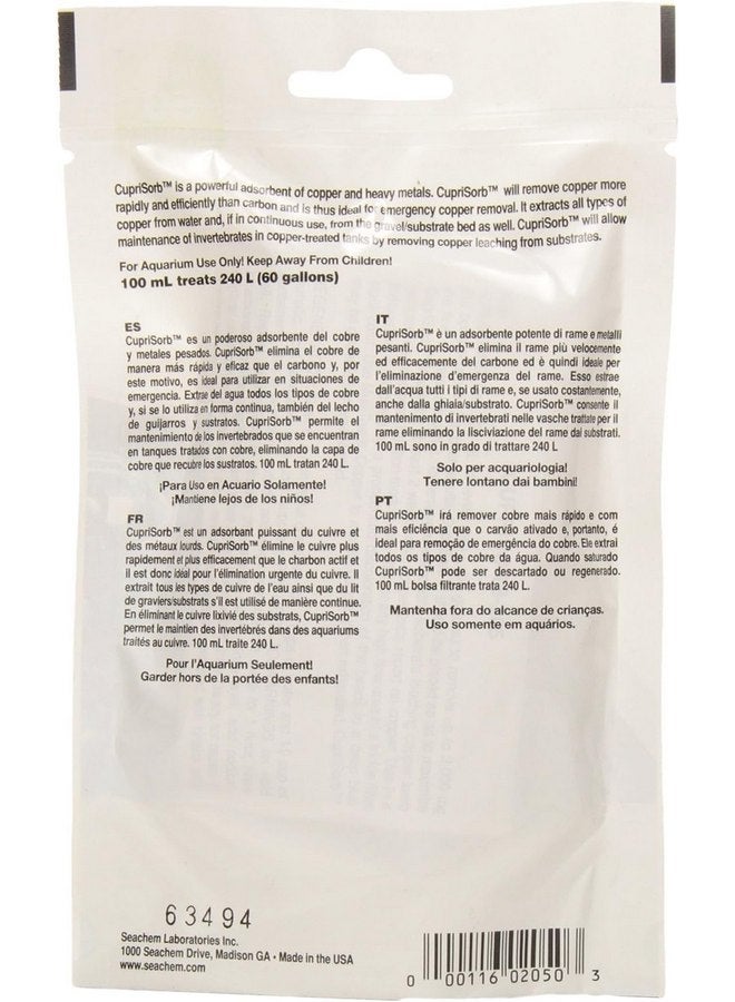 سي تشيم Seachem عبوة مكونة من قطعتين من Cuprisorb، 2.1 أونصة لكل منهما، معالجة مياه أحواض السمك لإزالة النحاس والمعادن الثقيلة - Image 2