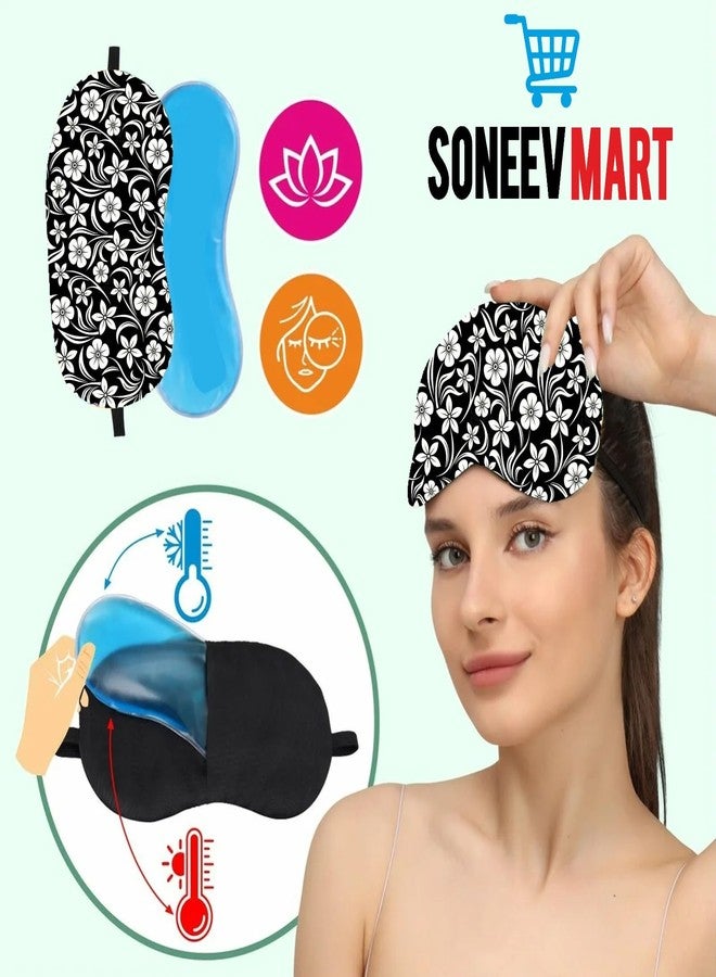 SONEEV MART قناع العين الجلدي العلاجي هينيسو لتخفيف الانتفاخ والتعب - Image 5