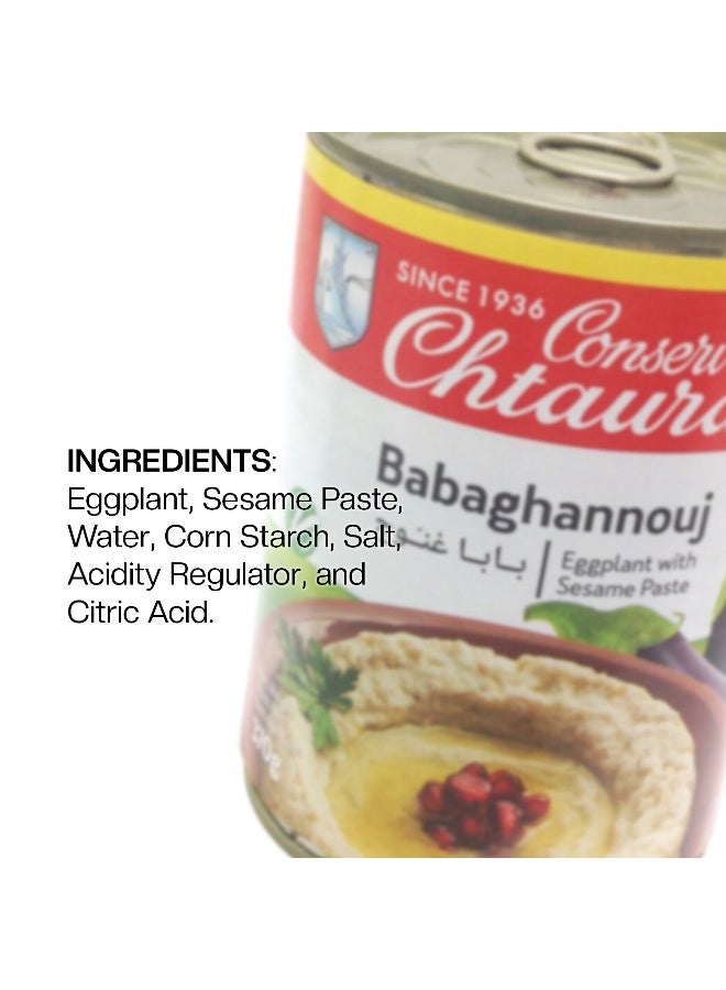 Chtaura Babaghannouj, 370g - Image 3