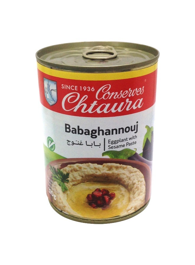 Chtaura Babaghannouj, 370g - Image 2