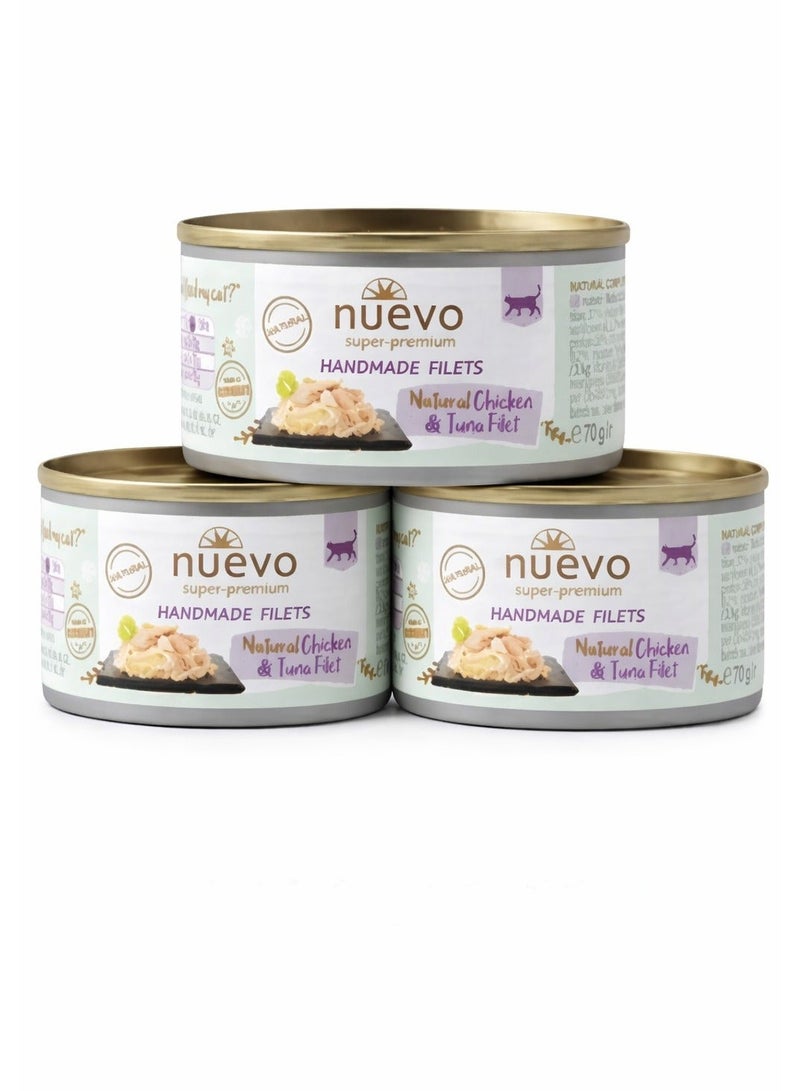 طعام القطط الرطب نويفو سوبر بريميوم المصنوع يدويًا من فيليه الدجاج والتونة الطبيعي -3 علب، حجم كل علبة 85 غرام - Image 1