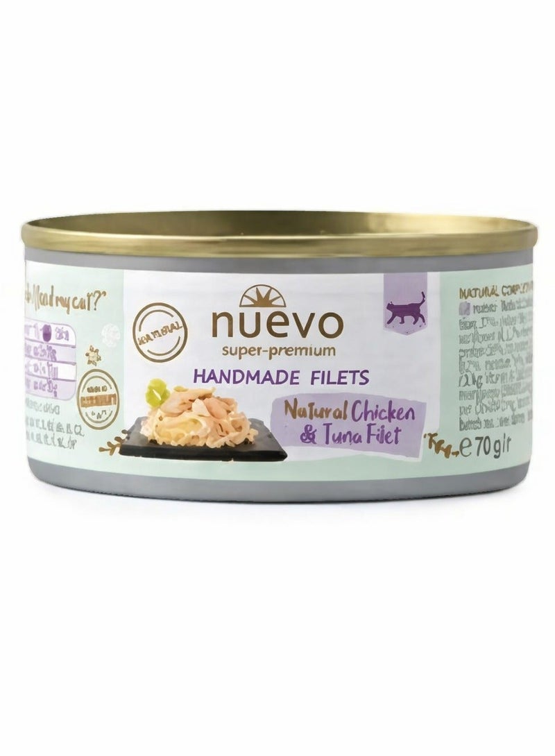 طعام القطط الرطب نويفو سوبر بريميوم المصنوع يدويًا من فيليه الدجاج والتونة الطبيعي -3 علب، حجم كل علبة 85 غرام - Image 2