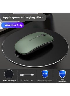 Generic Wireless Bluetooth Mouse Silent Charging Laptop Desktop Computer Office Unlimited Suitable For Lenovo Dell Asus-Specification:For Apple Green/wireless Version [silent + Rechargeable] + Aluminum Alloy Mouse Pad  - Image 1