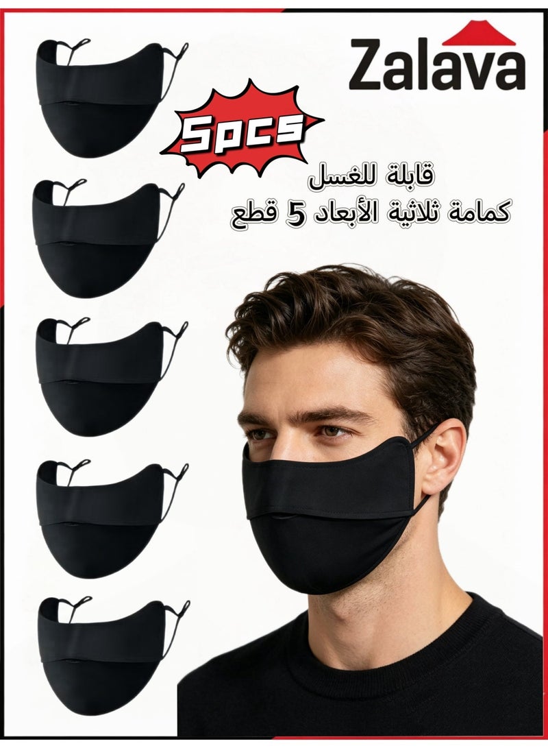 Zalava Reusable Cotton Dust Face Covers, 5-Pack, Black – UV Sun Protection, Adjustable Ear Loops - Image 1