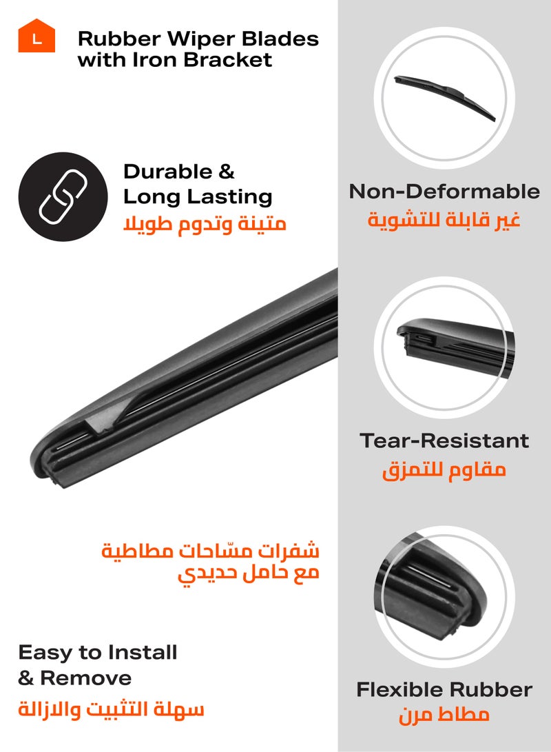 Rubber Wiper Blades with Iron Bracket - 2 Piece, 16inch - Boneless Frameless Windshield Wiper Replacement, Quiet Streak-Free All Weather Automotive Wiper Blade - Ideal for Front u0026 Rear Use - Image 3