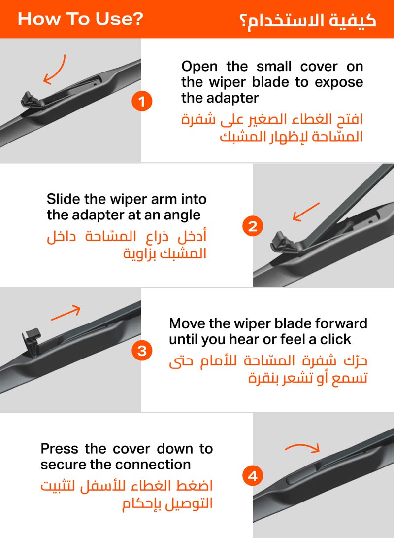 Rubber Wiper Blades with Iron Bracket - 2 Piece, 16inch - Boneless Frameless Windshield Wiper Replacement, Quiet Streak-Free All Weather Automotive Wiper Blade - Ideal for Front u0026 Rear Use - Image 4