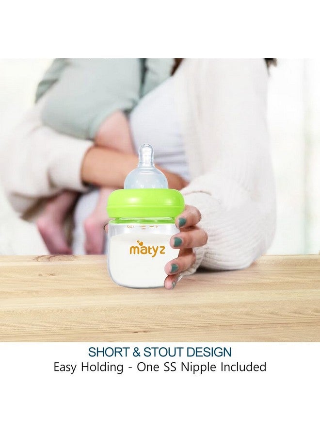 Matyz 1-Pack Glass Baby Breastfeeding Bottle With Cap (Green, 4Oz) - Wide Neck New Born Bottles For Baby Breastfeeding Bottles For Newborn Babies - Glass Baby Bottles Breastfeeding Bottles With Lids - Image 4