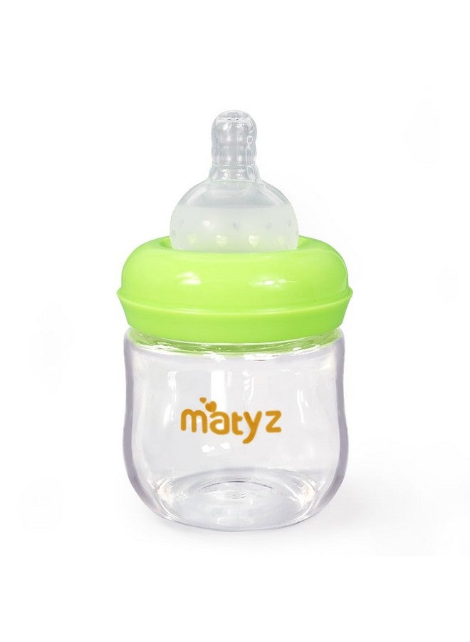 Matyz 1-Pack Glass Baby Breastfeeding Bottle With Cap (Green, 4Oz) - Wide Neck New Born Bottles For Baby Breastfeeding Bottles For Newborn Babies - Glass Baby Bottles Breastfeeding Bottles With Lids - Image 1
