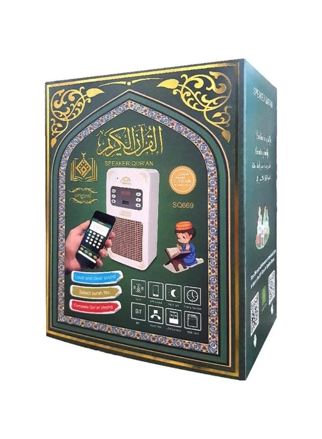 Bluetooth Quran Speaker (White) – 8GB Memory Card Included, App Control, High-Quality Audio & LED Light - Image 5