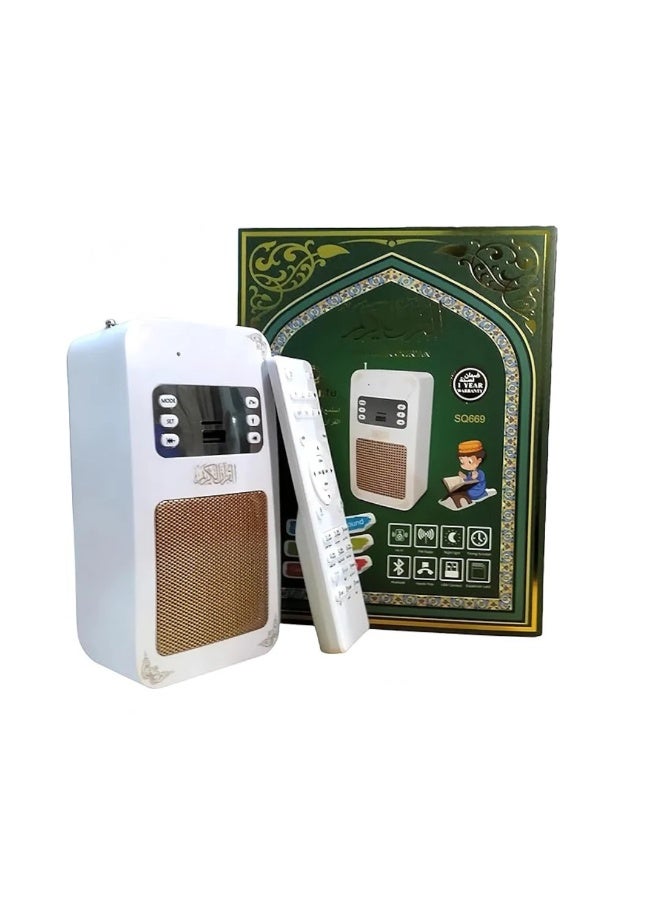 Bluetooth Quran Speaker (White) – 8GB Memory Card Included, App Control, High-Quality Audio & LED Light - Image 2