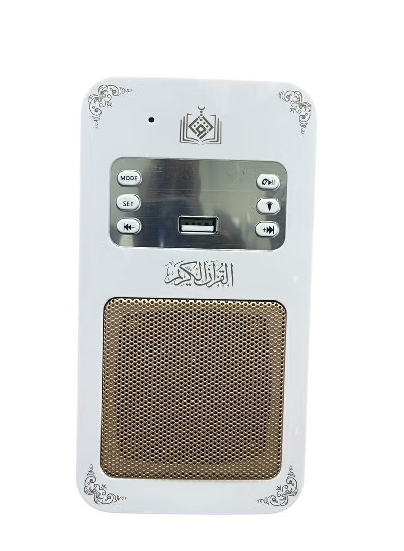 Bluetooth Quran Speaker (White) – 8GB Memory Card Included, App Control, High-Quality Audio & LED Light - Image 3