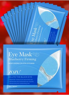 Zozu 10 Pcs Eye Mask  Set Blueberry Firming Moisturizing Crystal Eye Mask Replenish Moisture Reduce Wrinkle Eye Care Mask for Women and Men Hydrating Skincare Eye Mask Sheet  - Image 1