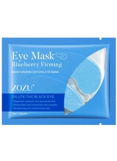 Zozu 10 Pcs Eye Mask  Set Blueberry Firming Moisturizing Crystal Eye Mask Replenish Moisture Reduce Wrinkle Eye Care Mask for Women and Men Hydrating Skincare Eye Mask Sheet  - Image 2