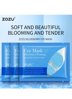 Zozu 10 Pcs Eye Mask  Set Blueberry Firming Moisturizing Crystal Eye Mask Replenish Moisture Reduce Wrinkle Eye Care Mask for Women and Men Hydrating Skincare Eye Mask Sheet  - Image 4