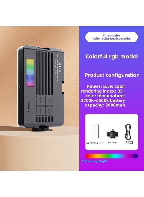 Mini Portable Fill Light Selfie Mobile Phone Live Photo Beauty Light RGB Full Color SLR Camera-Specifications:[three-tone Lighting + Full Color] Standard