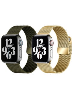YOMNA [set of 2] YOMNA Magnetic Metal Milanese Loop Band Compatible with Apple Watch Band 42mm 44mm 45mm 49mm, Mesh Strap Replacement for iWatch Series Ultra SE 8 7 6 5 4 3 2 1 (Cargo Green/Gold) 