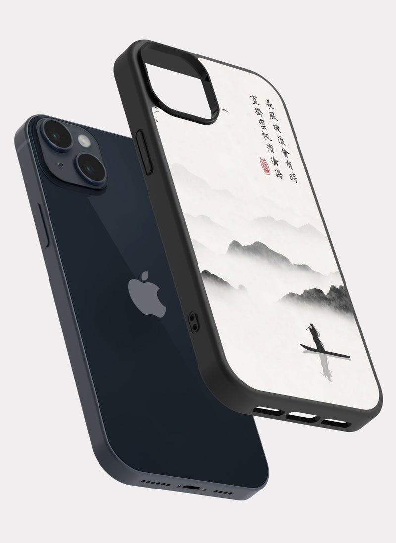 PXLAAT iPhone 14 Plus case cover Chinese Art - Image 2