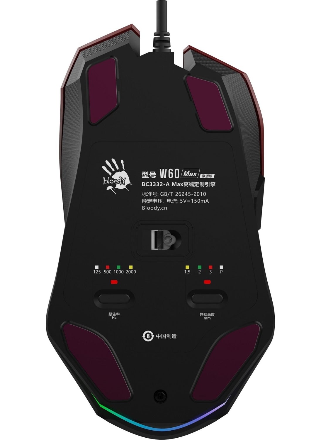 Bloody - W60 Max 10,000 CPI 10 Key RGB 4M Memory Ultra Core 3&4 Active Custom Made Optical Wired Gaming Mouse - Image 1