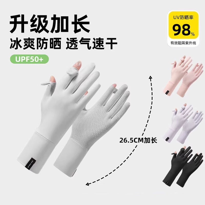 Sports Gloves With Air Cushion Anti Slip Wear Resistant Protection For Fitness Cycling And Outdoor Activities - Image 3