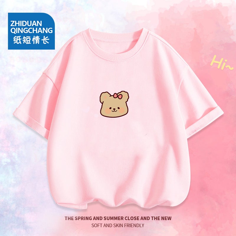 2017# Summer Small And Medium-Sized Children'S Cute Short-Sleeved Top Niche Design Girls All-Match Pure Cotton Bottoming Short-Sleeved T-Shirt - Image 1