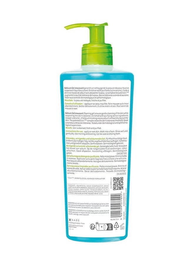 Bioderma Bioderma Sebium Gel Moussant Purifying Foaming Blue 500ml  - Image 3