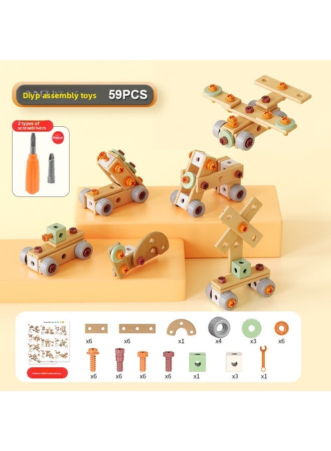 Children's Puzzle Simulation Maintenance Toolbox Play House Assembled Toy Electric Drill Screwdriver Nut Suit Cross-border