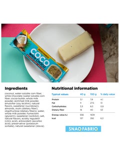 Snaq Fabriq Coco White Choco Bar Almond High Fiber and No Sugar Added 12x40g  - Image 4