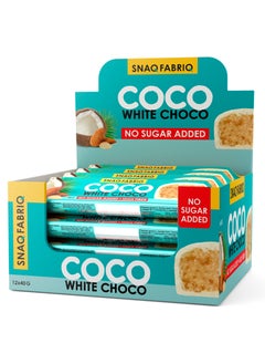 Snaq Fabriq Coco White Choco Bar Almond High Fiber and No Sugar Added 12x40g  - Image 1