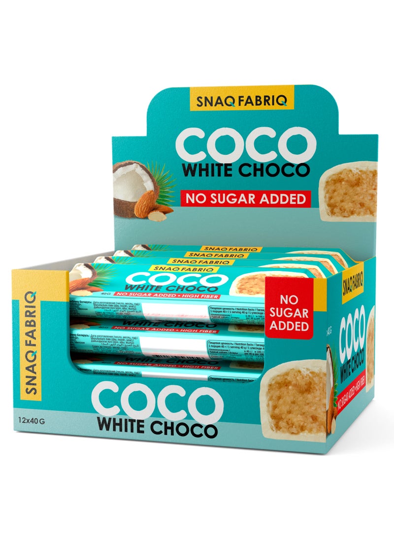 Snaq Fabriq Coco White Choco Bar Almond High Fiber and No Sugar Added 12x40g  - Image 1