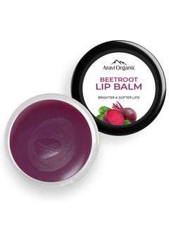 Beetroot Lip Balm With Beetroots, Shea Butter & Cocoa Butter - For Dry & Chapped Lips Lip - Protection & Nourishment - 8 Gm, Red