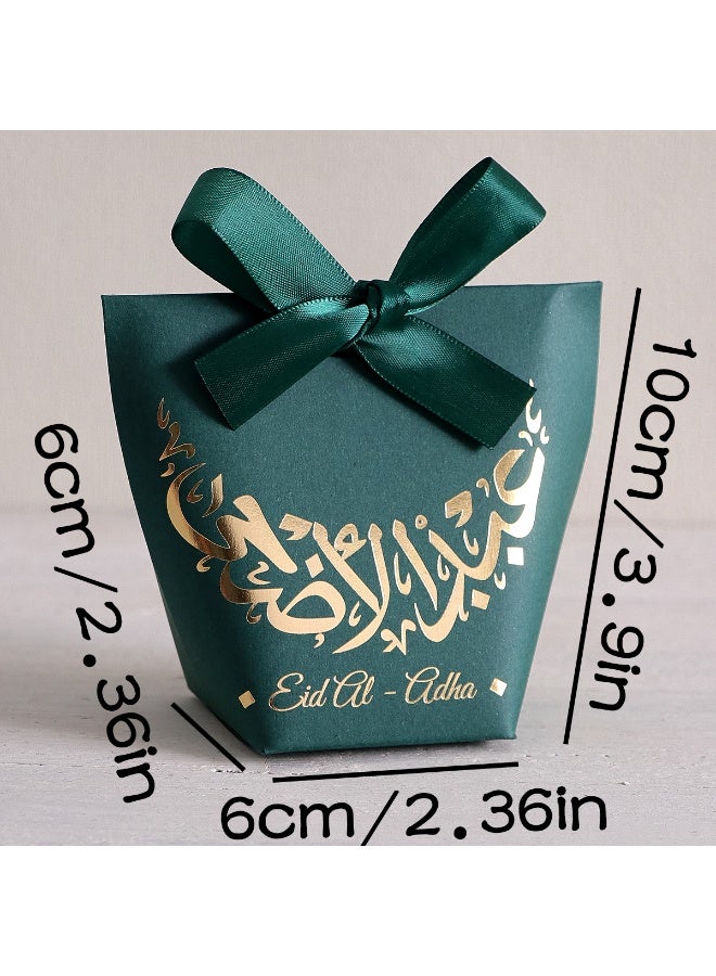 Generic Elegant Eid and Ramadan Candy Gift Boxes with Ribbons - Luxury Sweets Treat Boxes for Weddings, Holidays, and Celebrations (Pack of 10) - Image 4