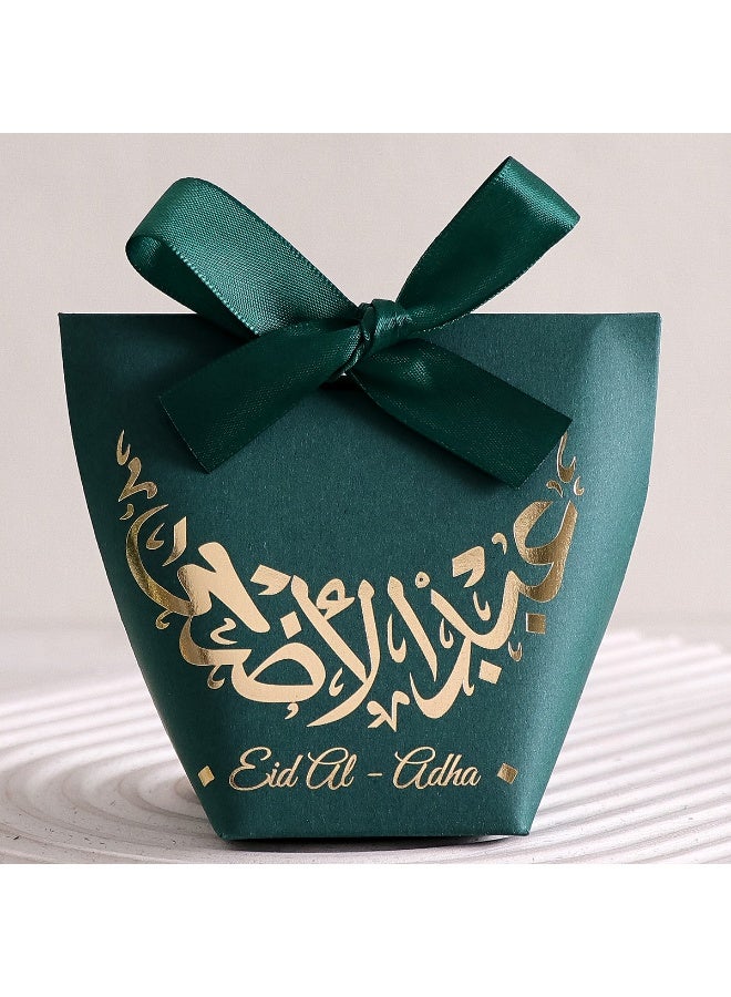 Generic Elegant Eid and Ramadan Candy Gift Boxes with Ribbons - Luxury Sweets Treat Boxes for Weddings, Holidays, and Celebrations (Pack of 10) - Image 5