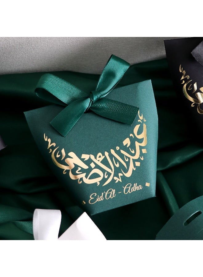 Generic Elegant Eid and Ramadan Candy Gift Boxes with Ribbons - Luxury Sweets Treat Boxes for Weddings, Holidays, and Celebrations (Pack of 10) - Image 2