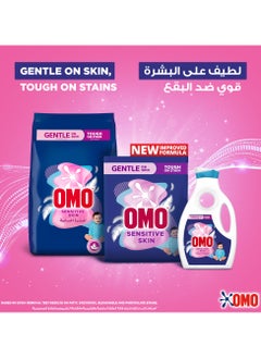 Omo Liquid Laundry Detergent For Sensitive Skin  - Image 3
