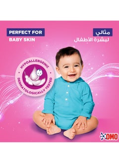 Omo Liquid Laundry Detergent For Sensitive Skin  - Image 4