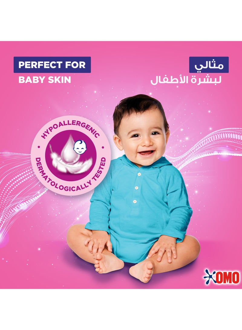 Omo Liquid Laundry Detergent For Sensitive Skin 2 x 1.69L - Image 4