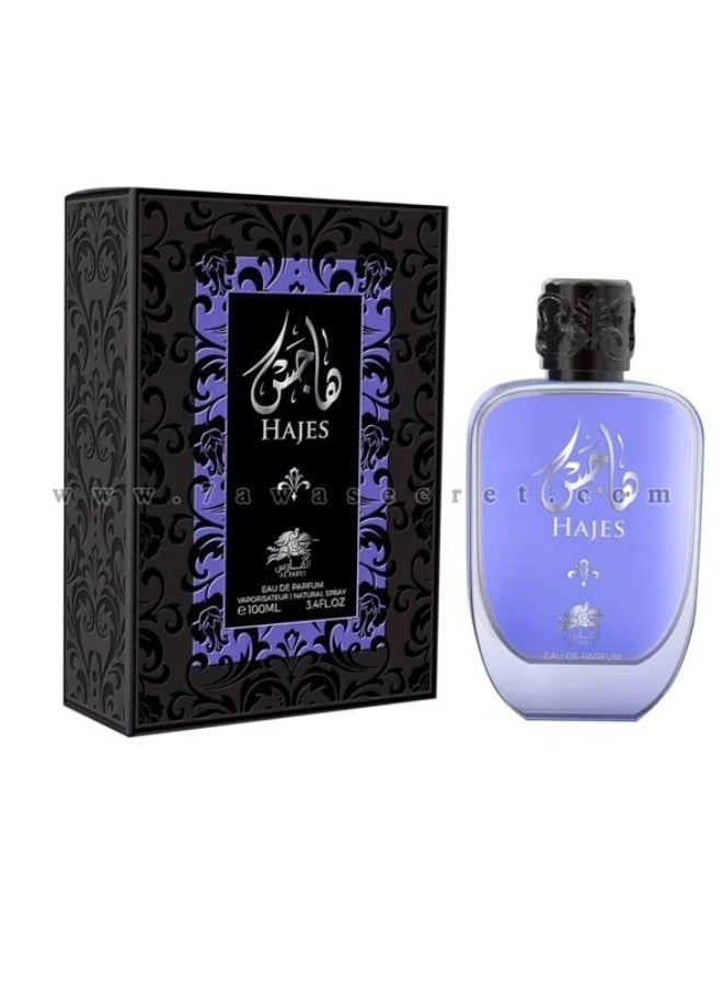 الفارس عطر هاجس - Image 1