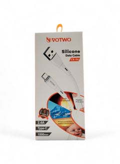 VOTWO VOTWO Tab C fast charging cable  - Image 1