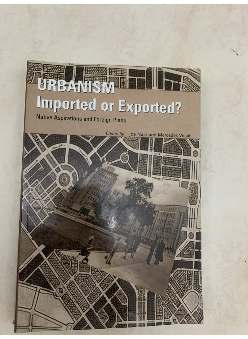 العمران: مستورد أم مصدر؟ كتاب ورقي غلاف عادي – مصور - Image 1
