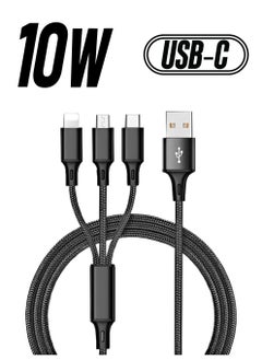 3-in-1 Multifunctional Charging Cable (1.2M) | Nylon Braided USB to Type-C/Micro-USB/Lightning | Quick Charge Adapter for Smartphones & Tablets | Matte Round Cord, 5-10W Power