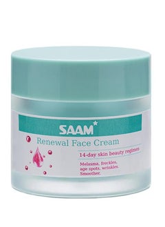 Saam Face Cream,Saam Cosmetics Cream Dark Spots Cream,Saam Renewal Face Cream 50g for Melasma and Freckles Treatment for All Skin Types,Anti-wrinkle Face Cream,saam Renewal Face Cream Korean