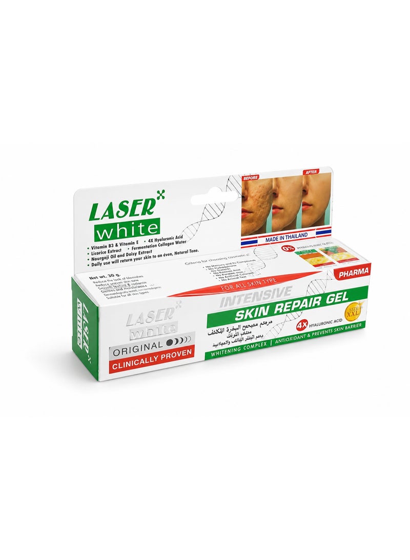 Laser White Intensive Skin Repair Gel with 4X Hyaluronic Acid, 30g - Image 1