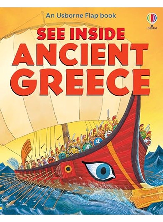 See Inside Ancient Greece