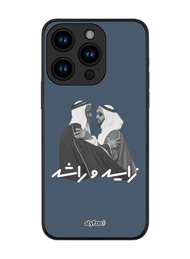 Stylizedd Cover for iPhone 15 Pro Case, Rugged Black Slim fit Soft Flexible Anti Drop TPU Gel Thin Protective Phone Cases- Sheikh Zayed And Sheikh Rashid, Blue - Image 1