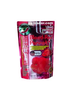 Hikari Blood Red Parrot Fish Food (Medium), 333 G, All Life Stages, Pellet  - Image 1