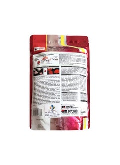 Hikari Blood Red Parrot Fish Food (Medium), 333 G, All Life Stages, Pellet  - Image 2